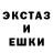 Кокаин VHQ Ken Mercer