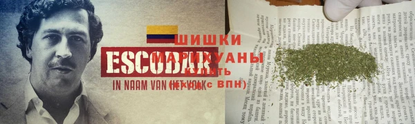 кокс Белоозёрский
