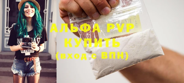 кокс Белоозёрский