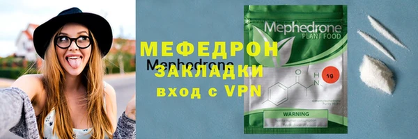 кокс Белоозёрский