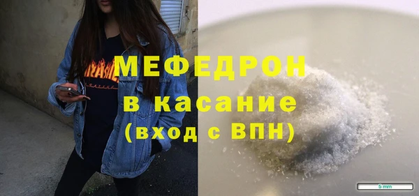 метадон Белокуриха
