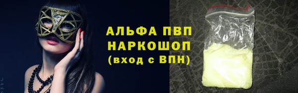кокс Белоозёрский