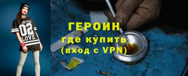 кокс Белоозёрский