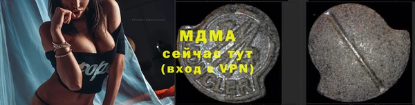 метадон Белокуриха