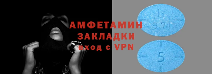 кокс Белоозёрский