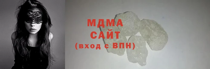 метадон Белокуриха