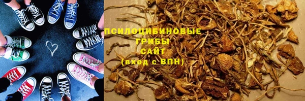 кокс Белоозёрский