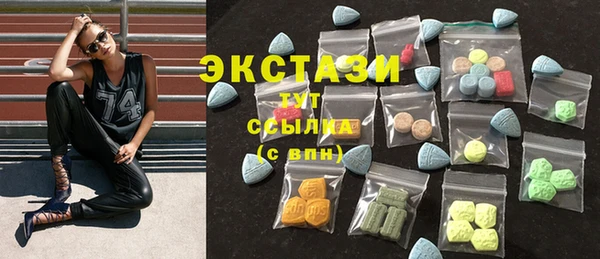 кокс Белоозёрский