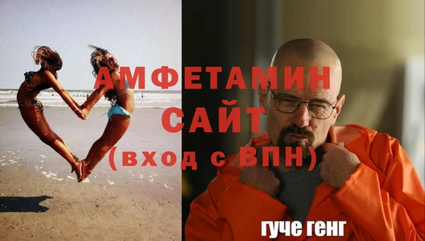 метадон Белокуриха