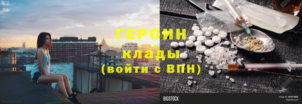 кокс Белоозёрский