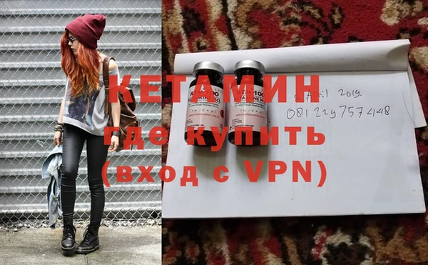 кокс Белоозёрский