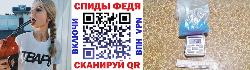 Первитин витя сайты даркнета формула Невель