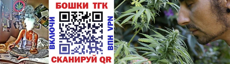 дарнет шоп  Невель  кракен как зайти  Каннабис SATIVA & INDICA 